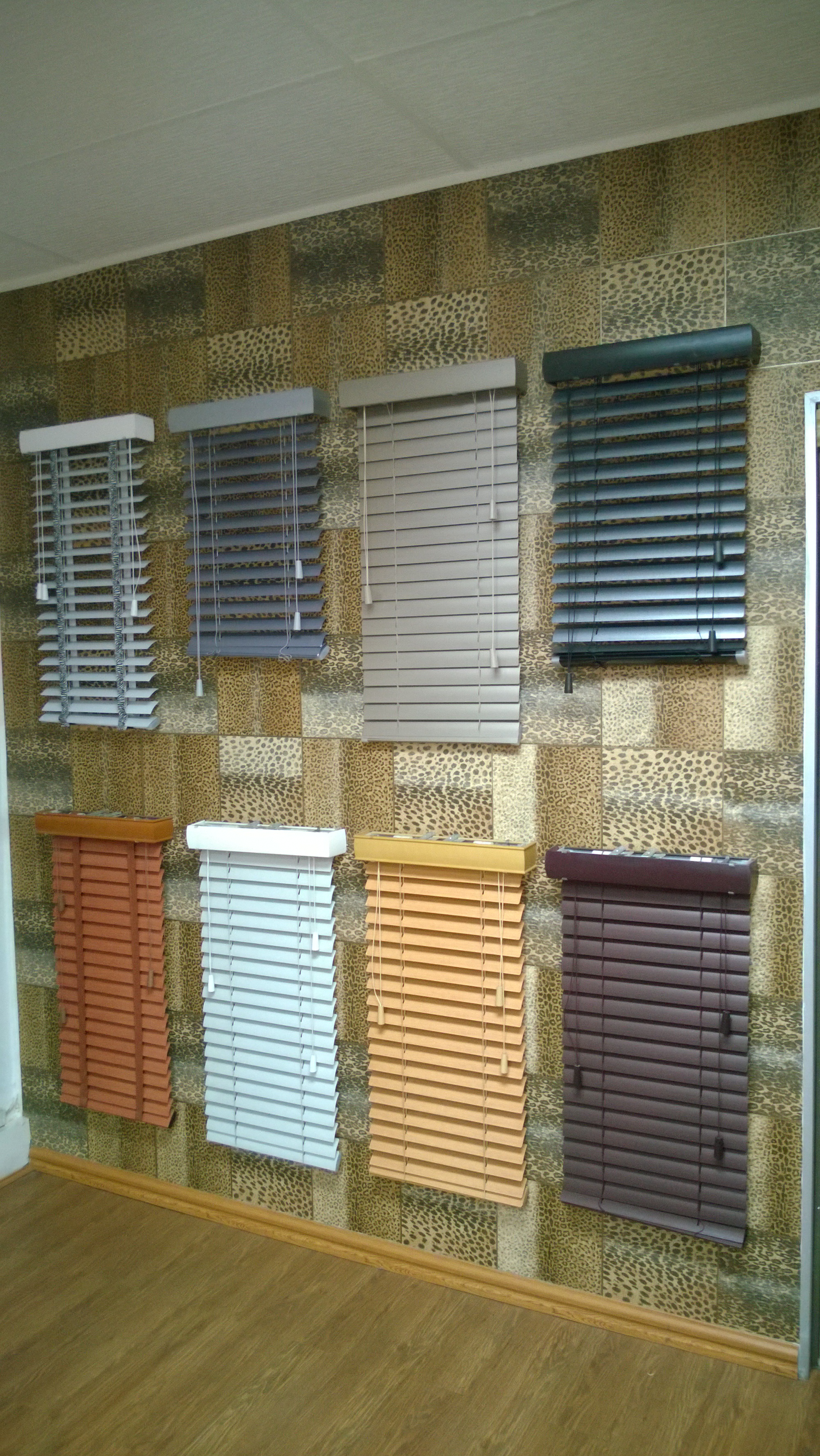 Sun Projects Aluminium venetian blinds awnings and patios